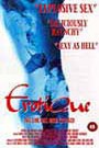 Erotique